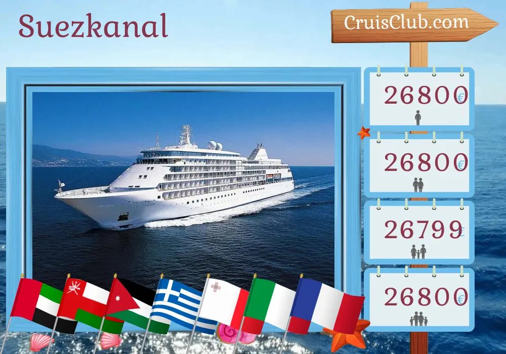 Kreuzfahrt im Suezkanal von Dubai nach Nizza an Bord des Schiffes Silver Shadow mit Besuchen in den Vereinigten Arabischen Emiraten, Oman, Jordanien, Ägypten, Griechenland, Malta, Italien und Frankreich für 28 Tage