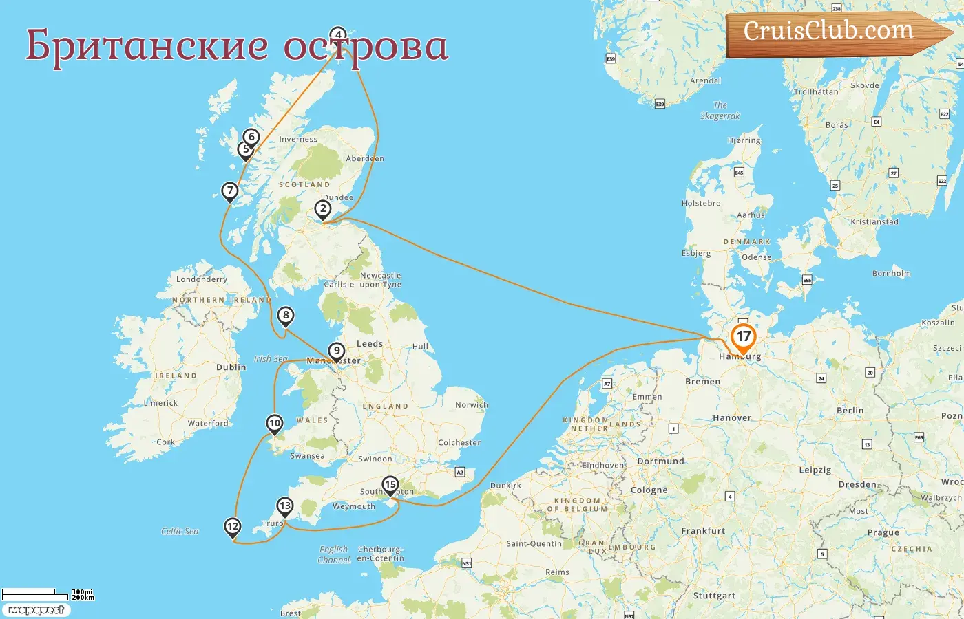 Круиз по Британским островам из Гамбурга на борту судна HANSEATIC nature с посещением Германии и Острова Мэн в течение 17 дней
