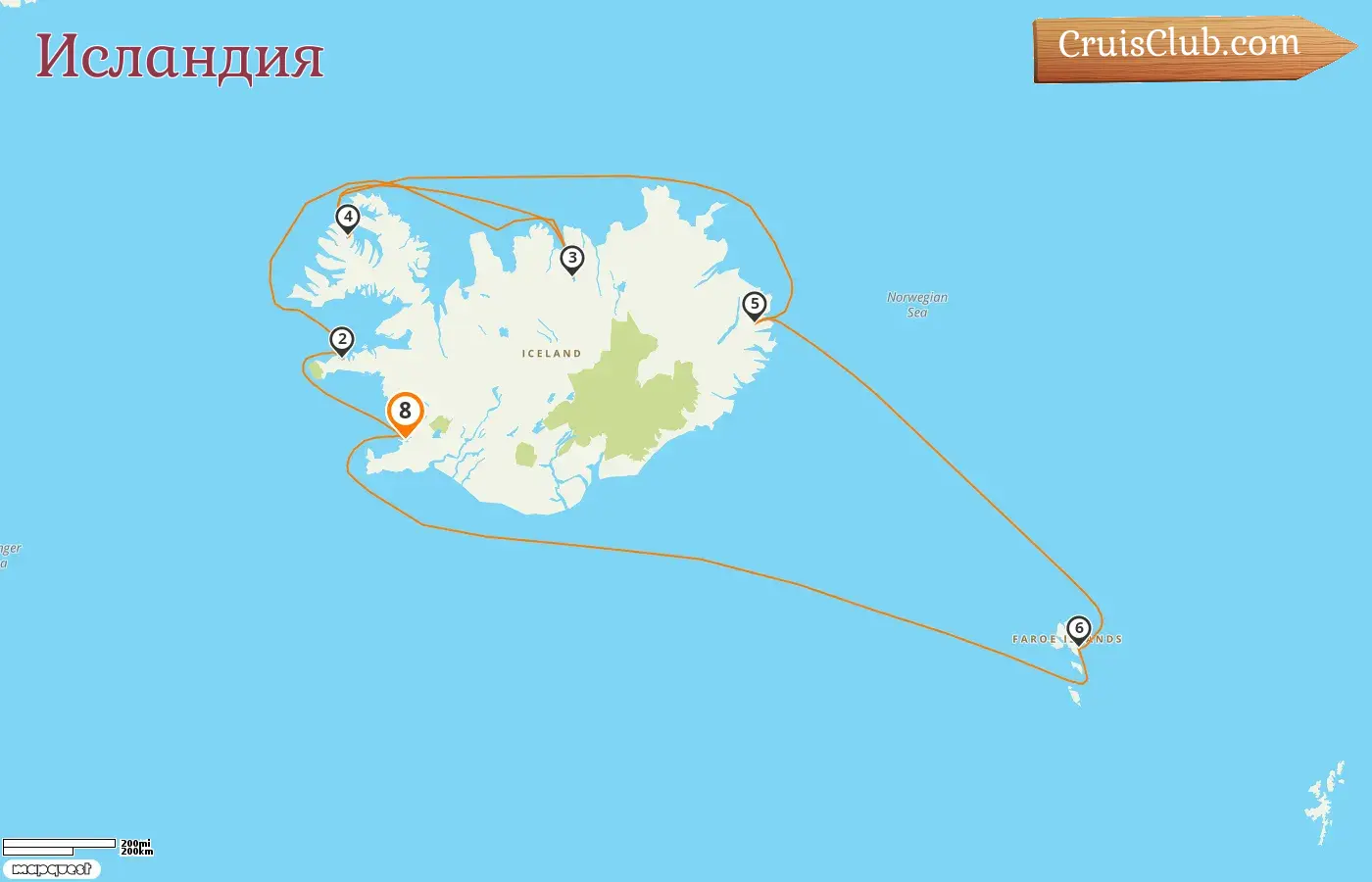 Круиз по Исландии из Рейкьявика на борту судна Norwegian Star с посещением Исландии и Фарерских островов на 8 дней