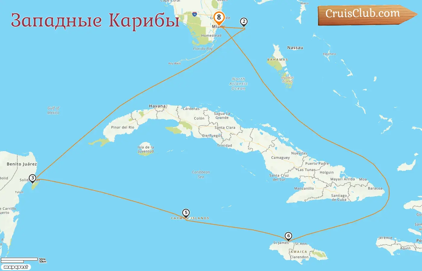 Круиз по Западной Карибии из Майами на борту лайнера Independence of the Seas с посещением США, Багамских островов, Мексики, островов Кайман и Ямайки на 8 дней