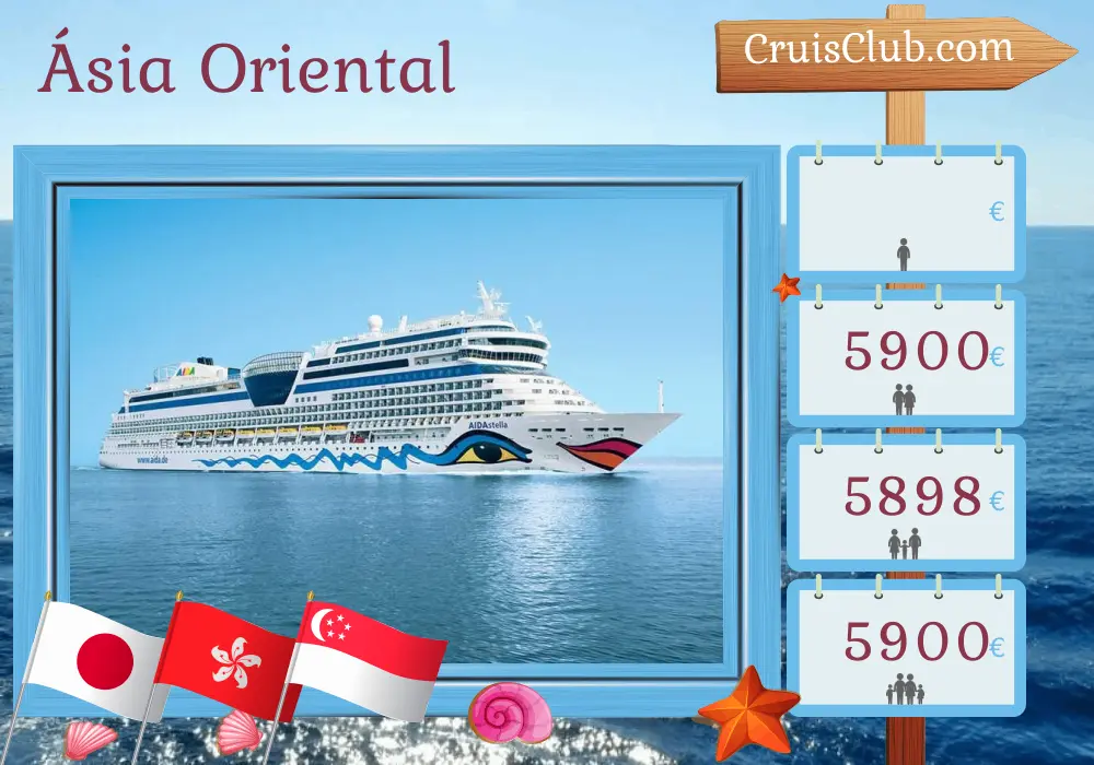 Cruzeiro no Leste Asiático de Yokohama a Singapura a bordo do navio AIDAstella com visitas ao Japão, Taiwan, Hong Kong, Vietnã e Singapura por 21 dias