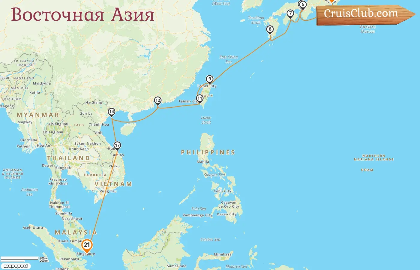 Круиз по Восточной Азии из Йокогамы в Сингапур на борту судна AIDAstella с посещением Японии, Тайваня, Гонконга, Вьетнама и Сингапура на 21 день