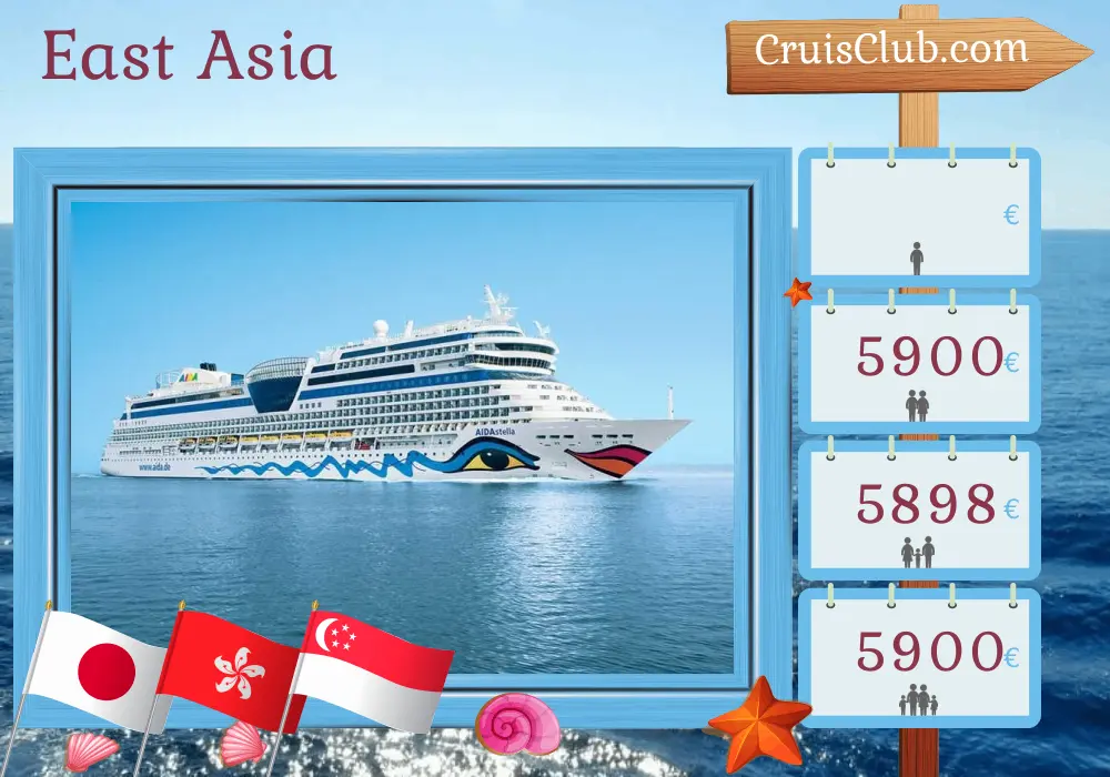 Kreuzfahrt in Ostasien von Yokohama nach Singapur an Bord des Schiffes AIDAstella mit Besuchen in Japan, Taiwan, Hongkong, Vietnam und Singapur für 21 Tage