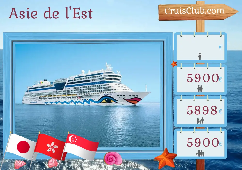 Croisière en Asie de l`Est de Yokohama à Singapour à bord du navire AIDAstella avec des visites au Japon, à Taïwan, à Hong Kong, au Viêt Nam et à Singapour pendant 21 jours
