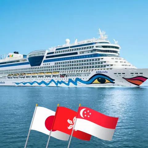 Круиз по Восточной Азии из Йокогамы в Сингапур на борту судна AIDAstella с посещением Японии, Тайваня, Гонконга, Вьетнама и Сингапура на 21 день