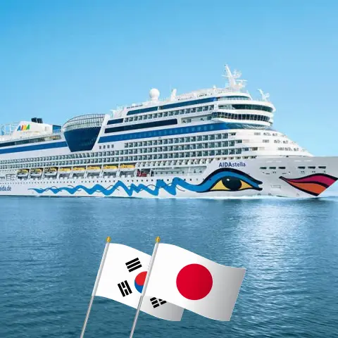Crucero en el Este de Asia de Shanghái a Tokio a bordo del barco AIDAstella con visitas a China, Corea del Sur y Japón durante 15 días