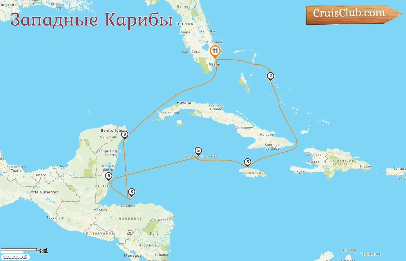 Круиз по Западной Карибии из Форт-Лодердейла на корабле Koningsdam с посещениями США, Багамских островов, Ямайки, Каймановых островов, Белиза, Гондураса и Мексики продолжительностью 11 дней