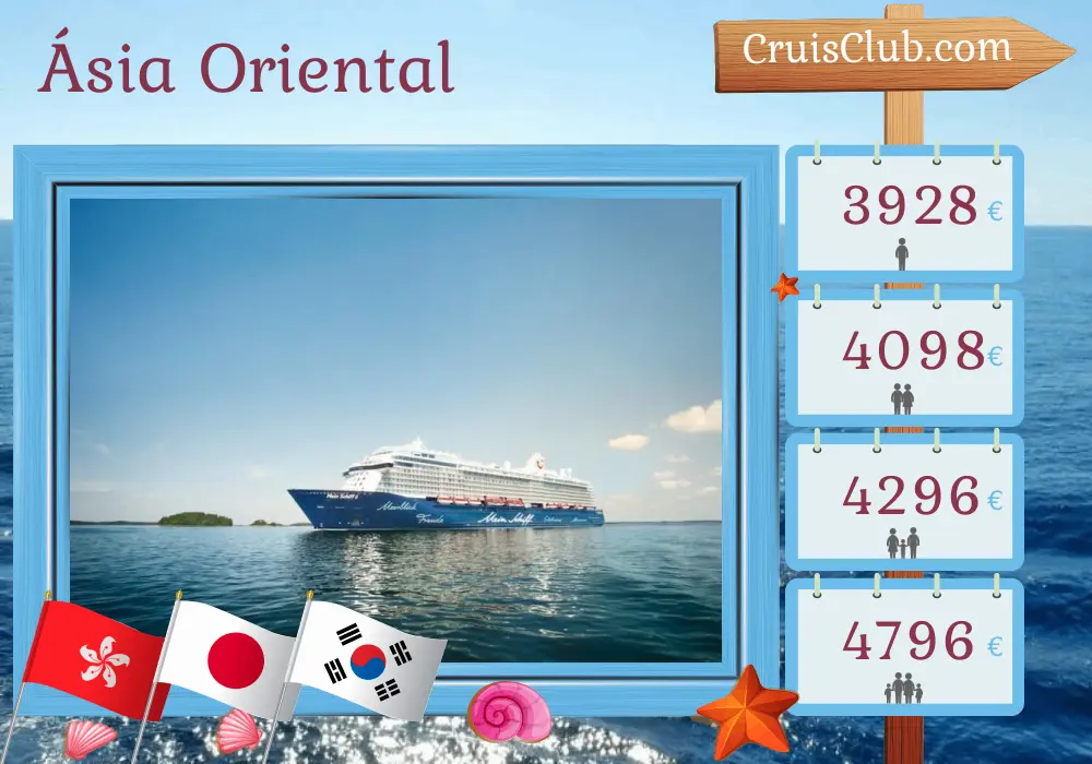 Cruzeiro no leste da Ásia a partir de Hong Kong a bordo do navio Mein Schiff 6 com visitas a Hong Kong, China, Japão, Coreia do Sul e Taiwan por 15 dias