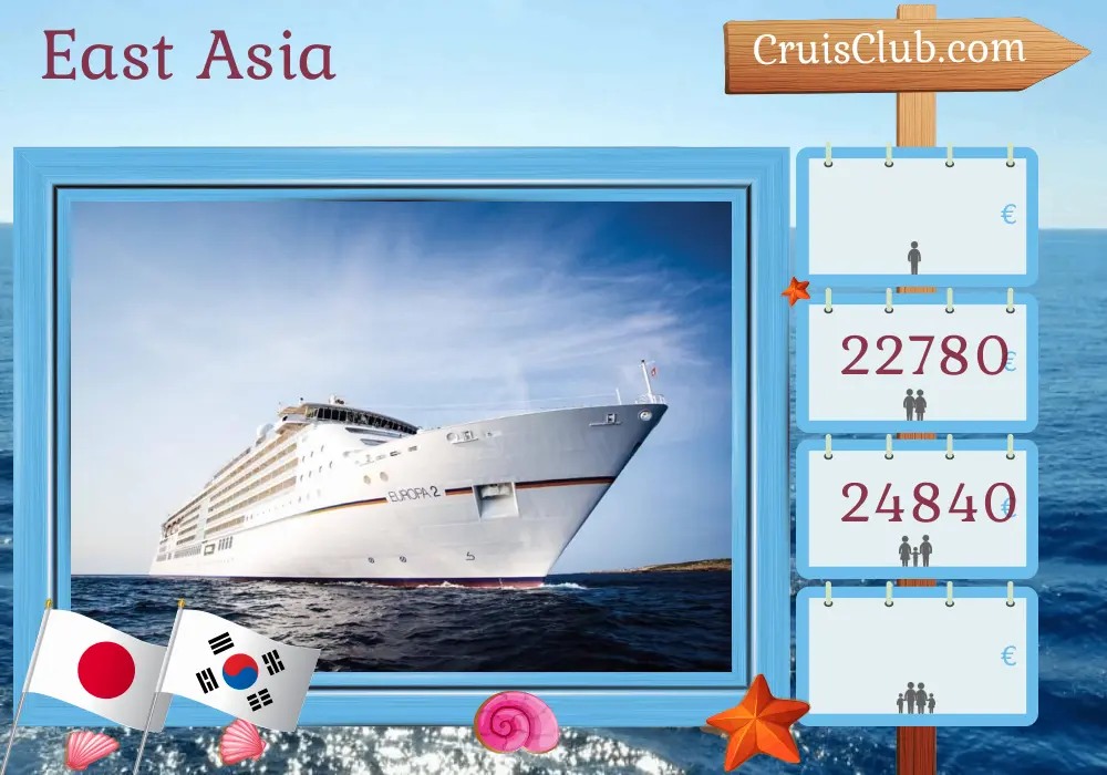 East Asia Cruise Tokyo to Yokohama aboard MS EUROPA 2 with visits to Japan and South Korea: 17 days