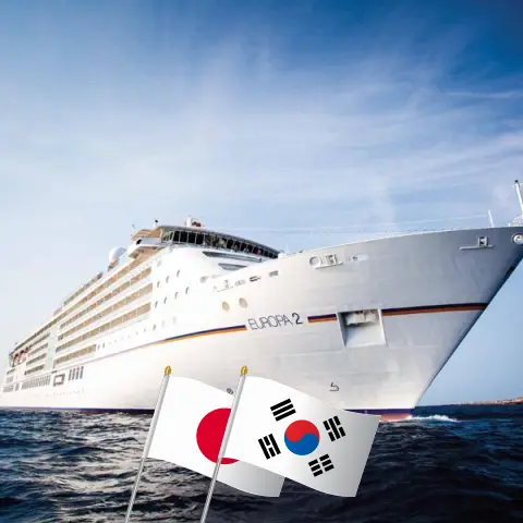 Crucero en el este de Asia de Tokio a Yokohama a bordo del barco MS EUROPA 2 con visitas a Japón y Corea del Sur durante 17 días