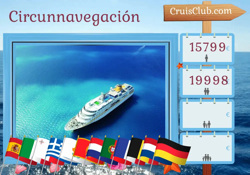 Crucero en el World Tour de Palma a Hamburgo a bordo del barco MS Hamburg con visitas a España, Italia, Malta, Grecia, Turquía, Chipre, Egipto, Israel, Montenegro, Croacia, Portugal, Francia, Bélgica, Países Bajos y Alemania durante 63 días