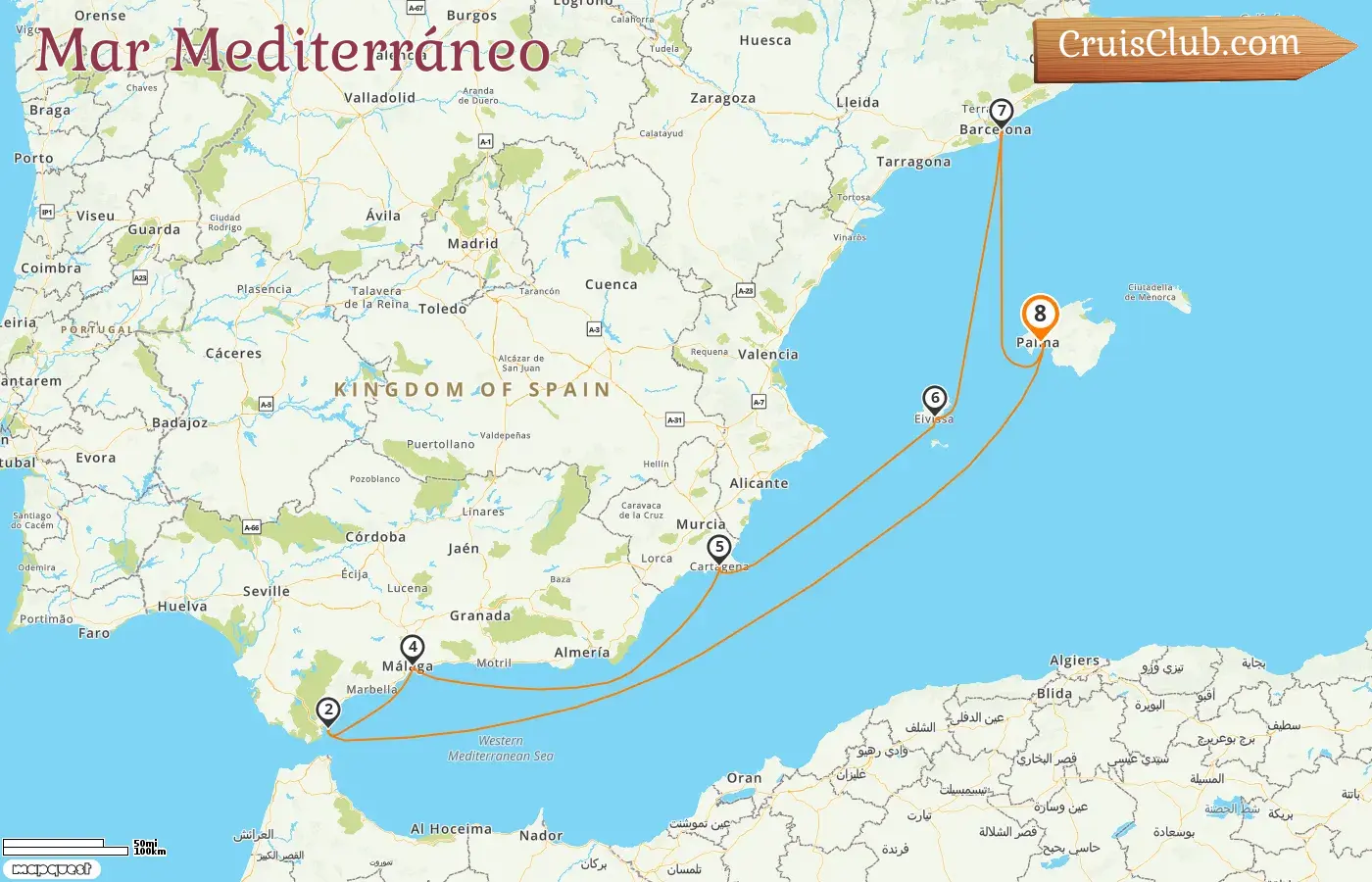 Crucero por el Mediterráneo desde Palma a bordo del barco AIDAcosma con visitas a España y Gibraltar durante 8 días