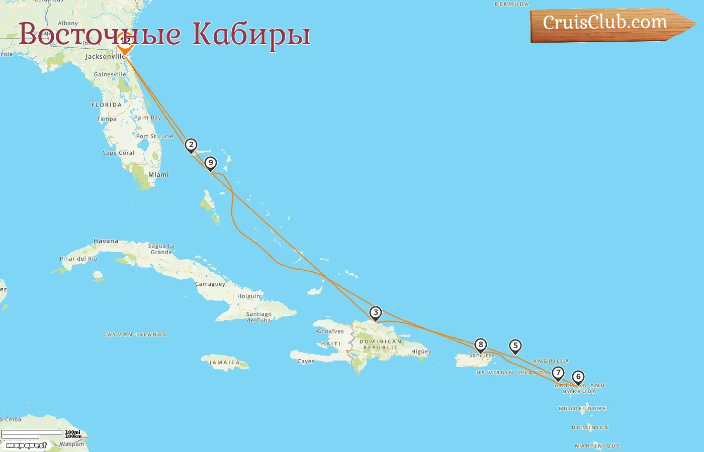Круиз по Восточной Карибской морской зоне из Джексонвиля на борту судна Norwegian Gem с посещением США, Багамских островов, Доминиканской Республики, Британских Виргинских островов и Пуэрто-Рико на 12 дней