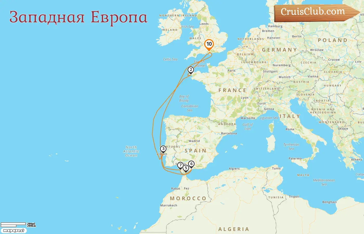 Круиз «Западная Европа из Саутгемптона на борту судна MSC Virtuosa» с посещениями Франции, Гибралтара и Испании на 10 дней