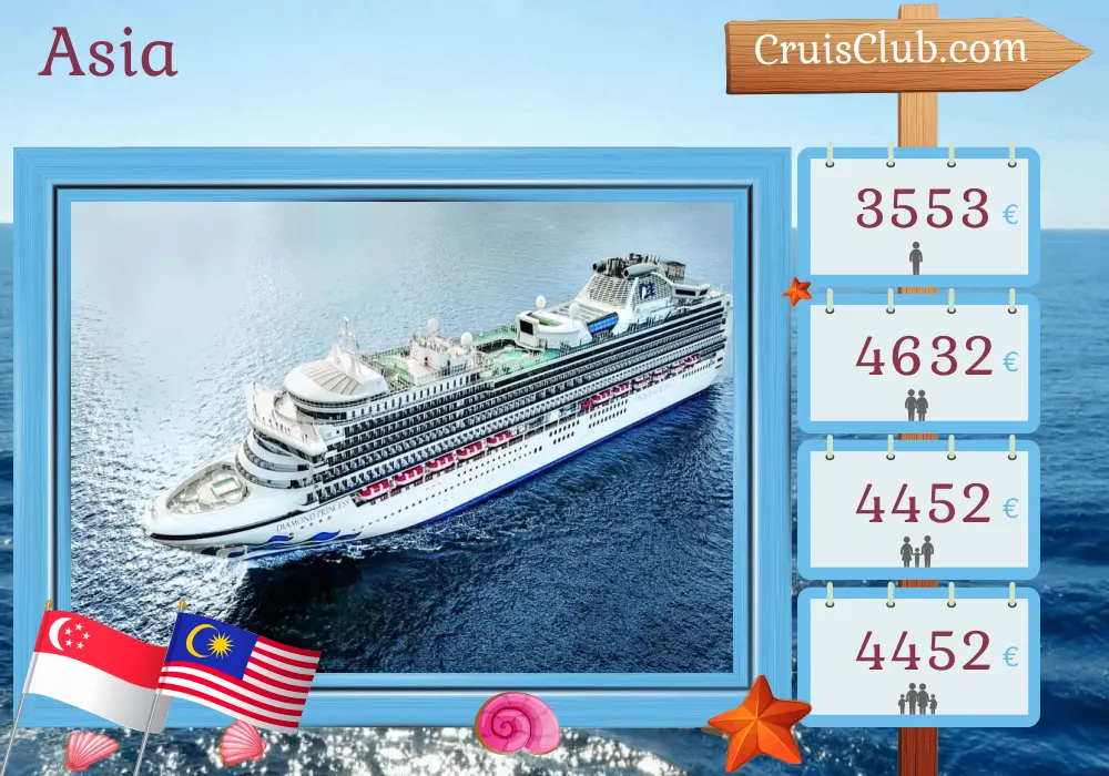 Crucero por Asia desde Singapur a bordo del barco Diamond Princess con visitas a Singapur, Tailandia, Malasia y Vietnam durante 15 días