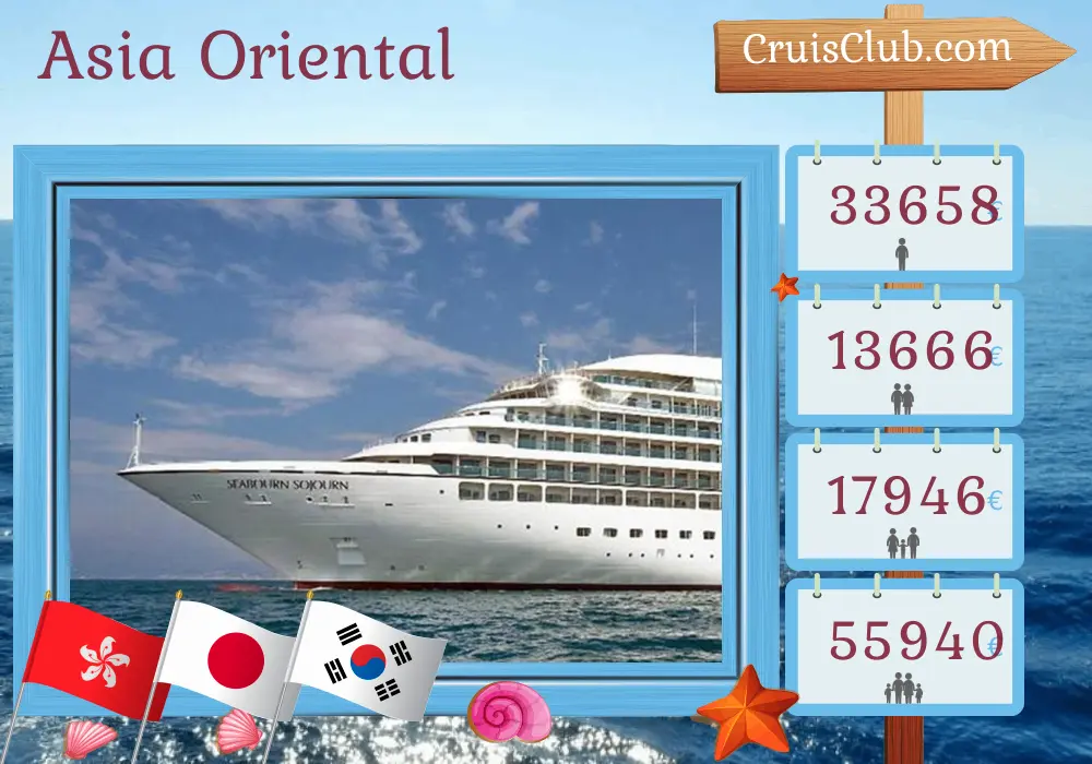 Crucero por Asia Oriental de Hong Kong a Busan a bordo del barco Seabourn Sojourn con visitas a Hong Kong, Taiwán, Japón y Corea del Sur durante 11 días