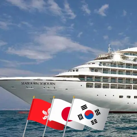 Kreuzfahrt in Ostasien von Hongkong nach Busan an Bord des Schiffes Seabourn Sojourn mit Stopps in Hongkong, Taiwan, Japan und Südkorea für 11 Tage