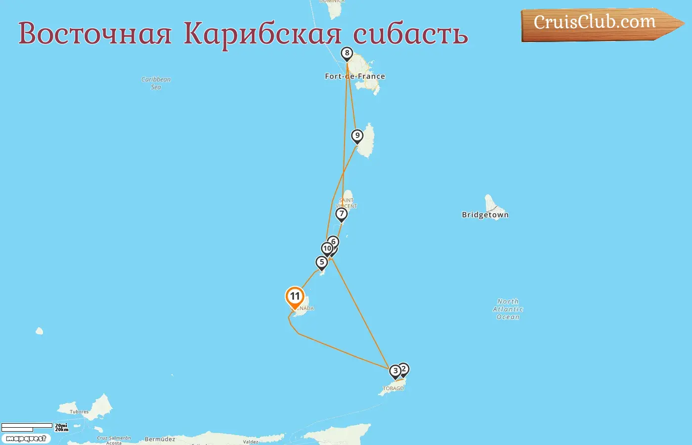Круиз на Восточном Карибском море из Гренады на борту корабля Star Clipper с посещениями Гренады, Тринидада и Тобаго, Сент-Винсента и Гренадин, Мартиники и Сент-Люсии в течение 11 дней