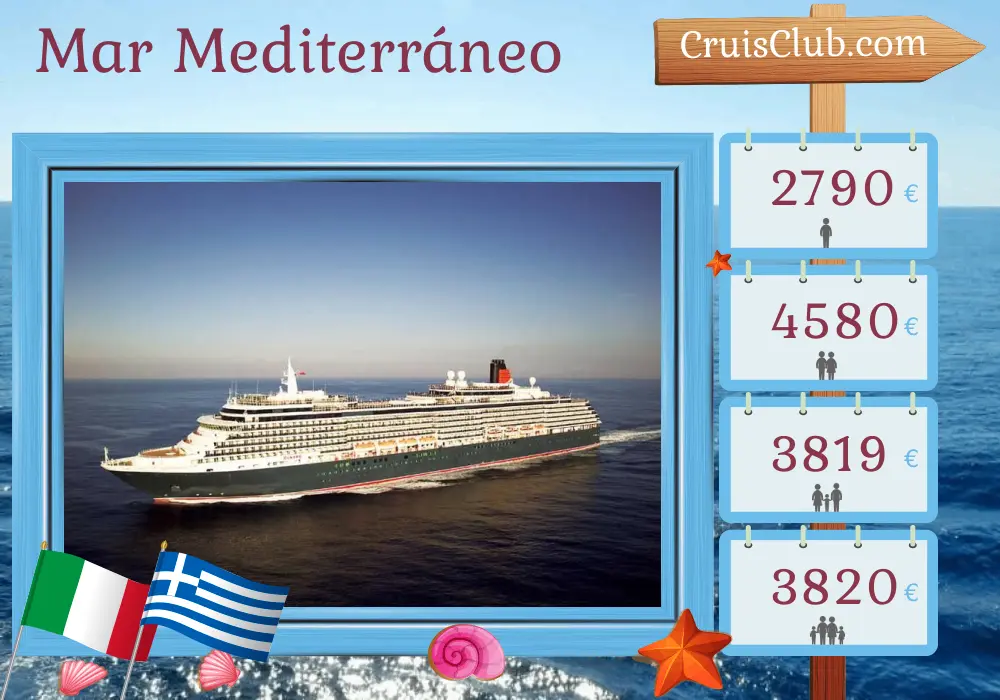 Crucero en el Mediterráneo desde Civitavecchia a bordo del barco Queen Victoria con visitas a Italia, Grecia y Turquía por 15 días