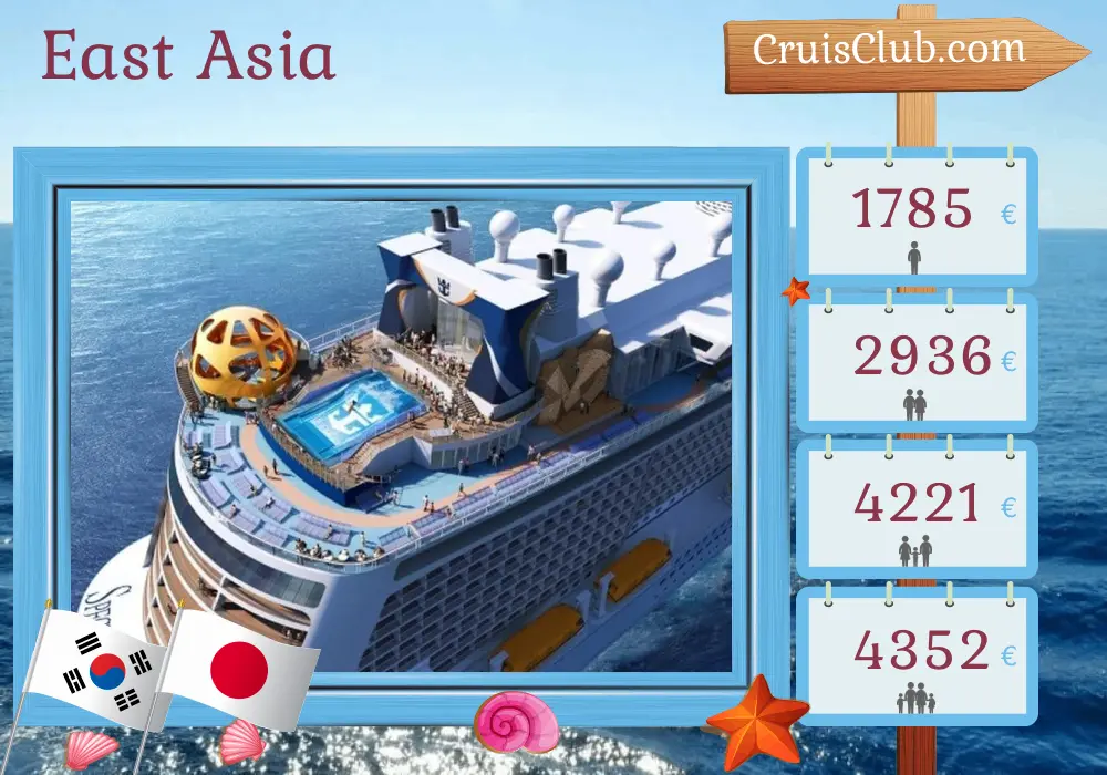 Cruise in the East Asia from Shanghai aboard Spectrum of the Seas ship with visits to China, South Korea, and Japan for 9 days