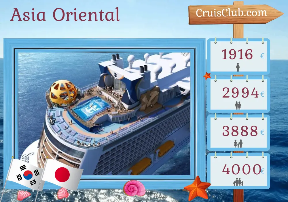 Crucero por el este de Asia desde Shanghái a bordo del barco Spectrum of the Seas con visitas a China, Corea del Sur y Japón durante 9 días
