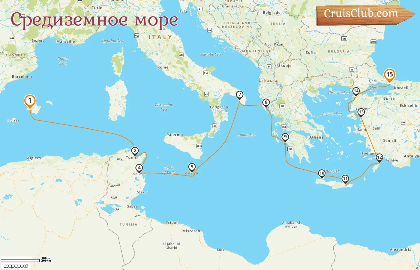 Круиз по Средиземноморью от Пальмы до Стамбула на борту судна Artania с посещениями Испании, Туниса, Мальты, Италии, Греции и Турции на 15 дней