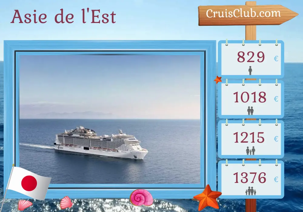 Croisière en Asie de l`Est depuis Naha à bord du navire MSC Bellissima avec des escales au Japon et à Taïwan pendant 5 jours