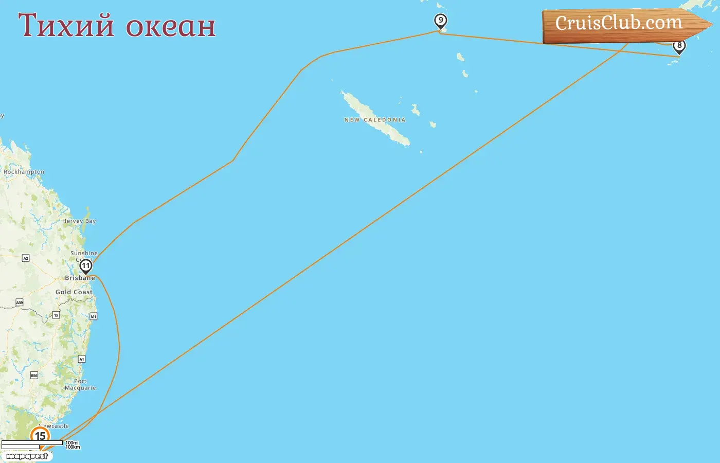 Круиз по Тихому океану из Сиднея на борту судна Grand Princess с посещениями Австралии, Фиджи и Вануату на 15 дней